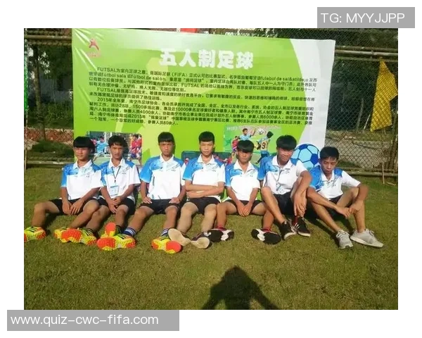 足球项目的独特魅力与竞技特点分析探讨